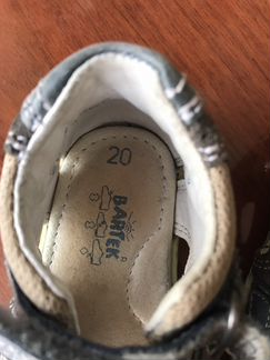 Босоножки на мальчика