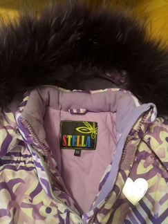 Костюм зимний Стелла кидс