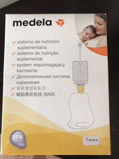 Дополнительная система для кормления medela sns
