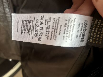 Женская кожаная куртка Roberto Cavalli, р.42-44