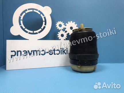 Пневмобаллон Audi a6 c6