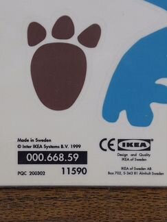 Новые наклейки Икеа Tassa