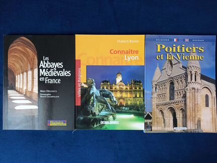 Гиды/путеводители на испанском и др. языках