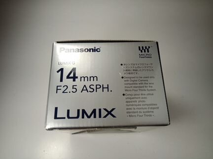 Panasonic 14mm F/2.5 asph. Lumix G новый