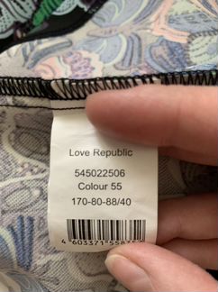 Платье love republic 42