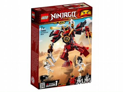Lego Ninjago 70665 Робот-самурай
