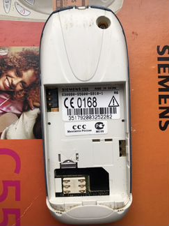 Siemens C55 (Сименс Ц55) Ростест