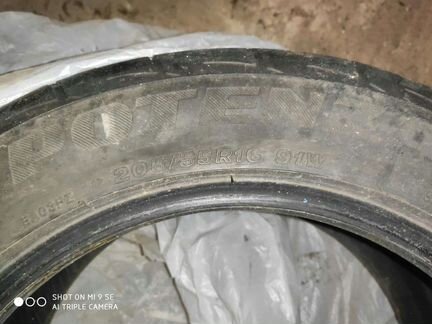 Продаю комплект летней резины