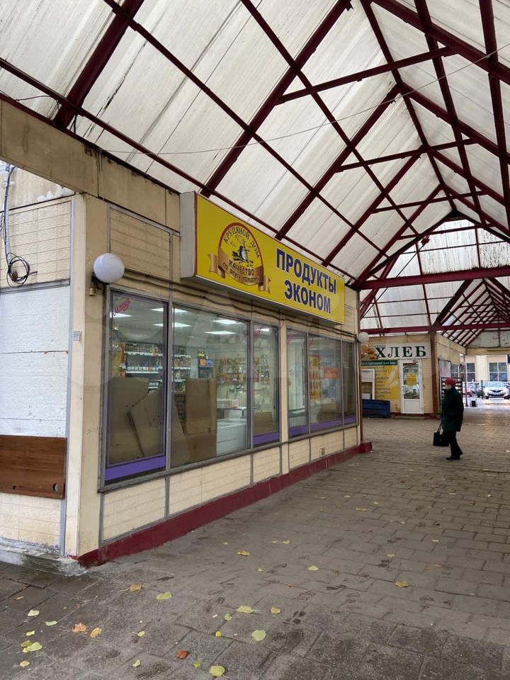 Мини-магазин в центре, 32 м²