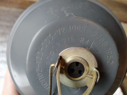 Светильник защищённый нспо2