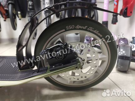 TT Sport 250R 2020