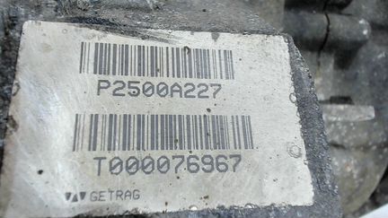 Коробка передач Mitsubishi Lancer 10 1.5 Инжектор