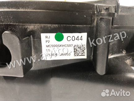 Кассета радиаторов в сборе Kia K900/ Кия К900 19