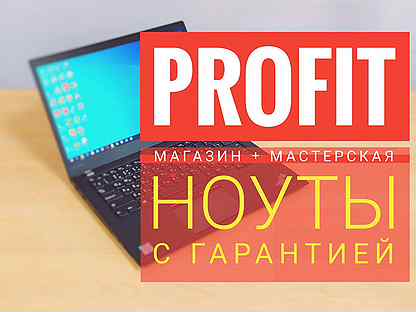 Купить Ноутбук Honor В Казани