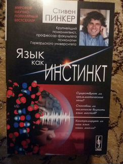 Професс.Психология. Конфликтология Нейропсихология