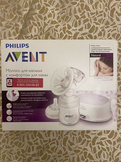 Молокоотсос электрический Avent