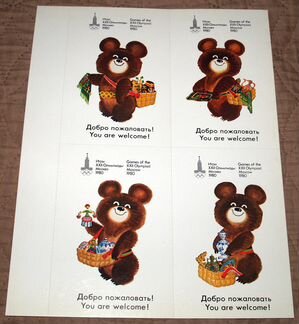 'Олимпийский мишка' редкий комплект 20 открыток