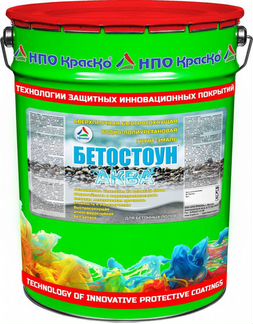 Быстросохнущая грунт-эмаль для бетона - Бетостоун