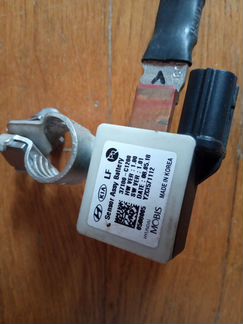 Минусовой провод Hyundai Sonata