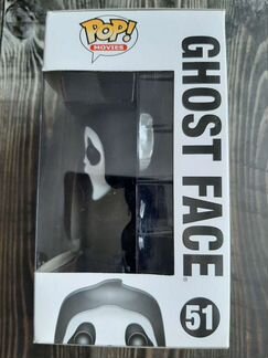 Funko Pop Ghost Face