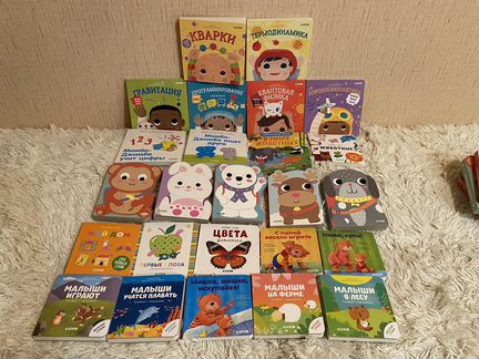 Новые детские книги clever 130
