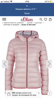 Куртка женская(пуховик) обсолютно новый