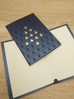 Открытки новогодние