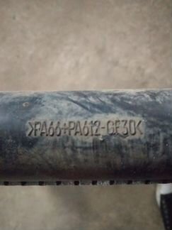 Радиатор основной Toyota Land Cruiser Prado 120 бу