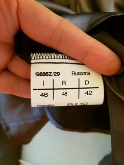 Блузка шоколадная