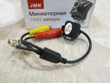 Камера видеонаблюдения JMK JK-007B
