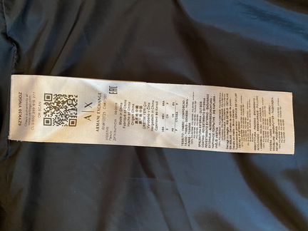 Armani exchange куртка