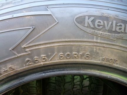 Шины 265/60R18 Goodyear Wrangler All-Terrain