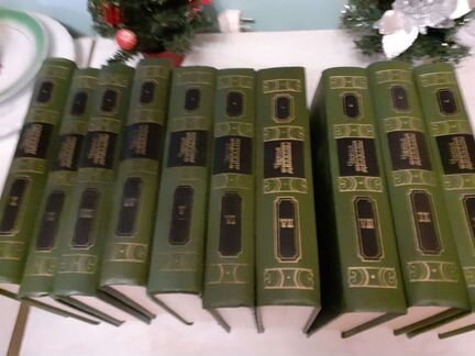 Собрание сочинений