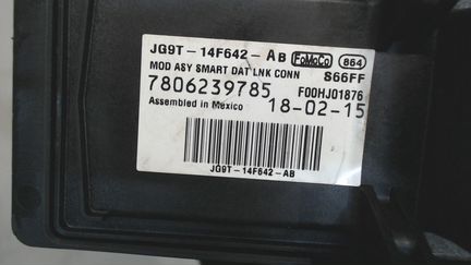 Блок управления Ford Mondeo 5 2015, 2018