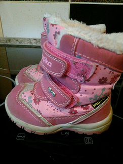 Ботинки Kapica