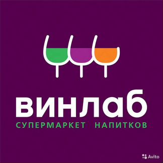 Старший продавец