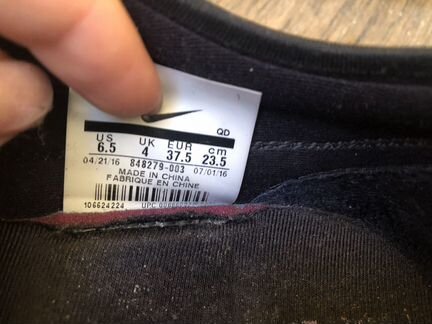 Кроссовки Nike tee