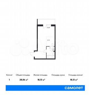 Квартира-студия, 28.1 м², 6/14 эт.