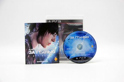 За гранью: Две души для PS3