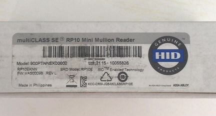 Считыватель RP10 SE HID 900