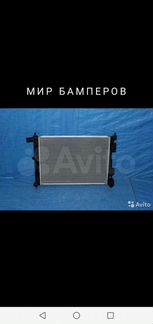 Радиатор Hyundai Solaris / Kia Rio 3 мт