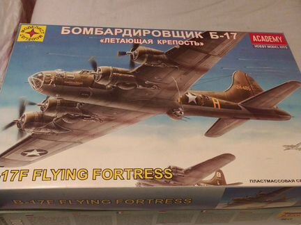 Модель самолета